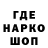 Alpha-PVP СК КРИС Antisobak