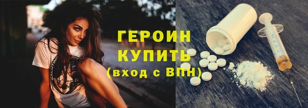 mdpv Беломорск