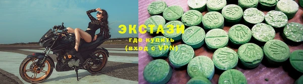mdpv Беломорск