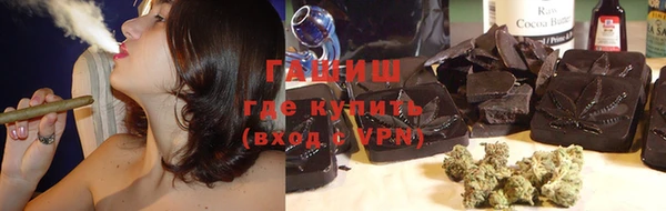 mdpv Беломорск