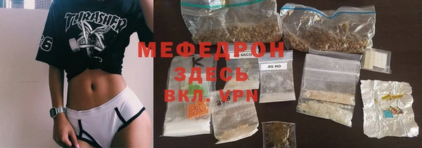 Альфа ПВП Белокуриха