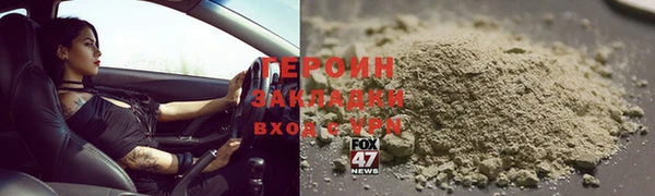 Альфа ПВП Белокуриха