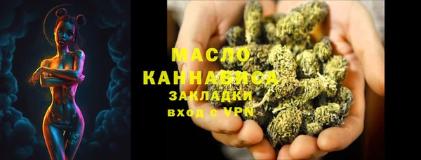 гидра Белоозёрский