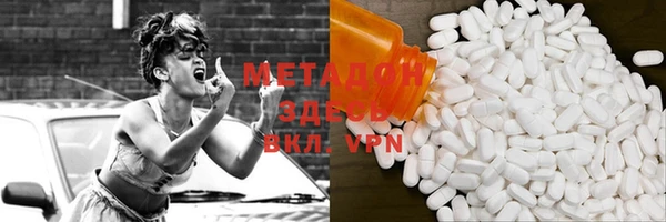 mdpv Беломорск