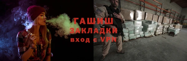 mdpv Беломорск