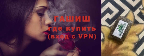 mdpv Беломорск