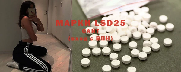 mdpv Беломорск