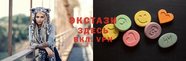 Альфа ПВП Белокуриха
