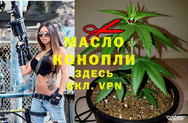 mdpv Беломорск