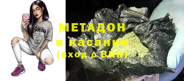 гидра Белоозёрский