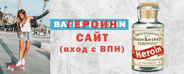 mdpv Беломорск