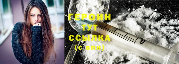 Альфа ПВП Белокуриха