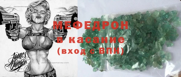 Альфа ПВП Белокуриха