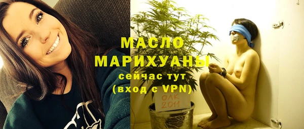 гидра Белоозёрский
