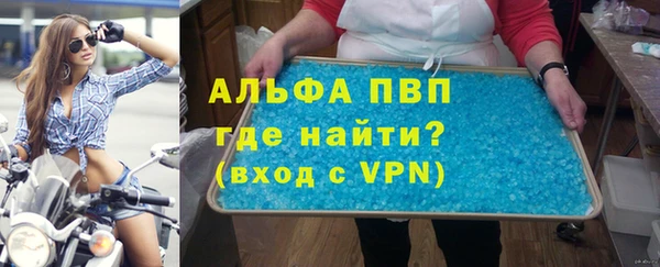 mdpv Беломорск