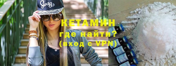 Альфа ПВП Белокуриха