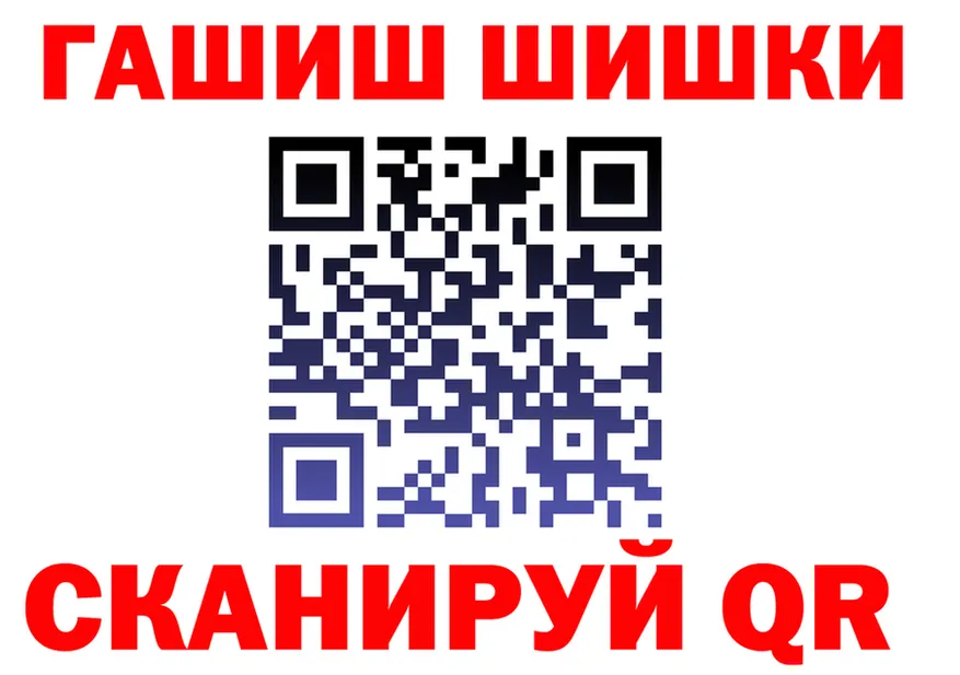 МЕТАДОН мёд зеркало это MEGA Заволжье