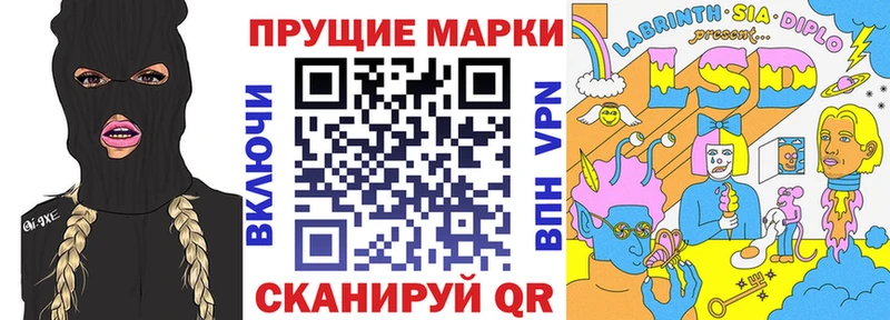 hydra онион  Заволжье  Марки 25I-NBOMe 1500мкг 