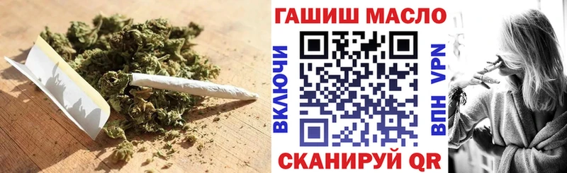 купить закладку  Заволжье  Дистиллят ТГК гашишное масло 